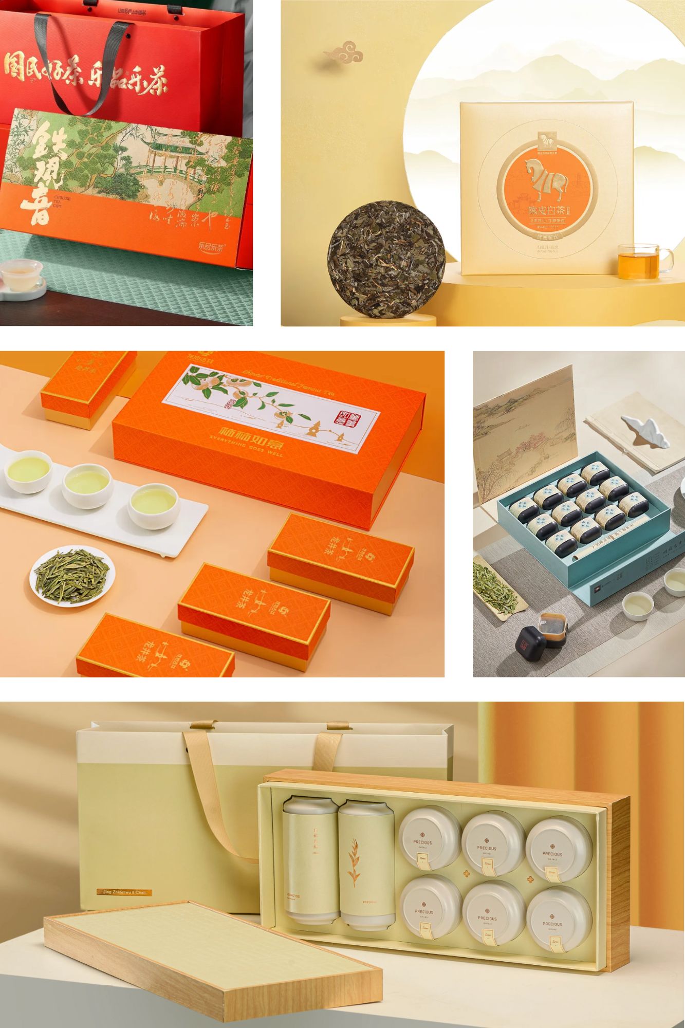 Des thés chinois dans différents types d'emballages et de boîtes, offerts en cadeau.