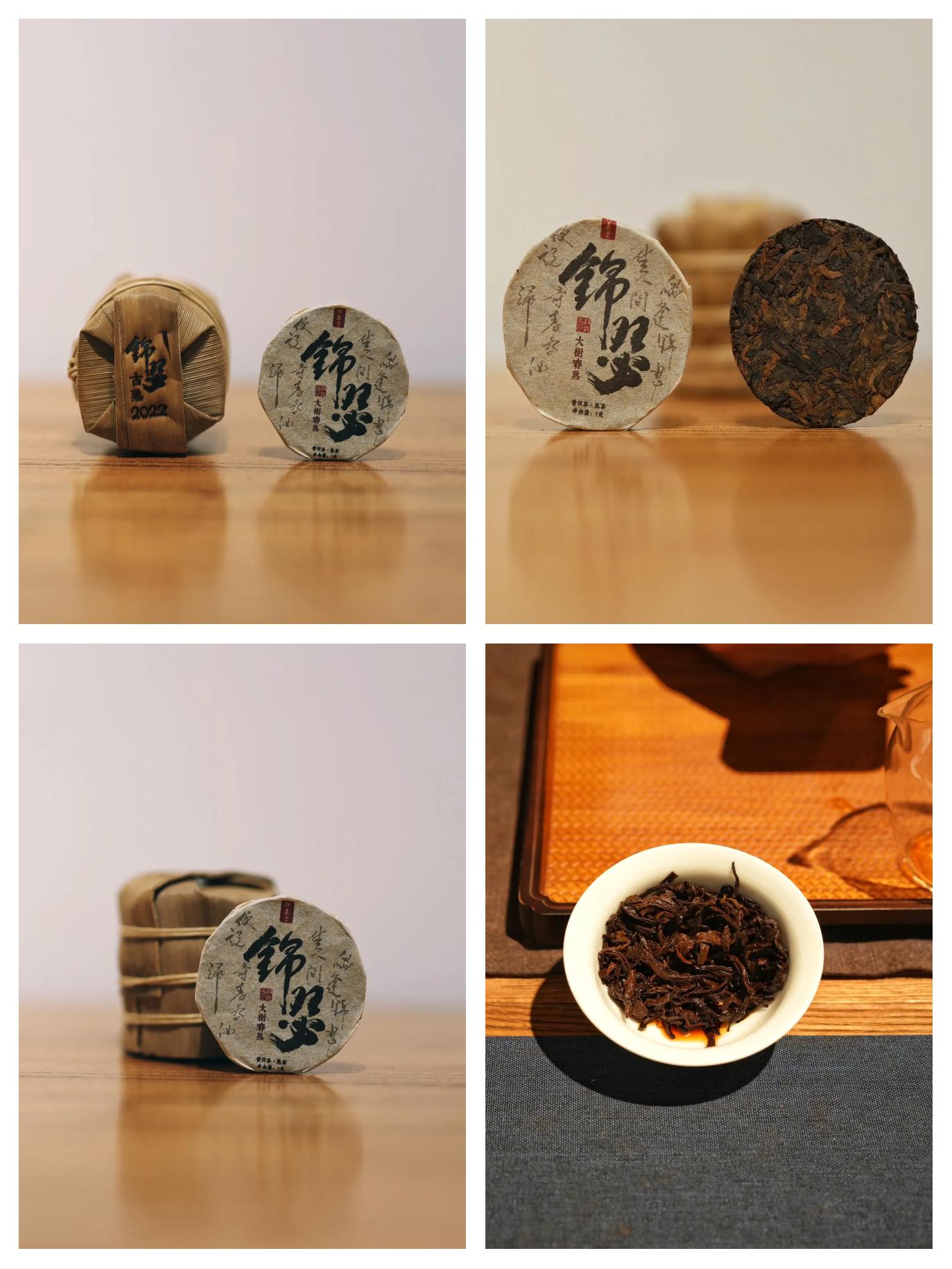 Gros plan sur des galettes de thé Pu'erh compressé, emballées dans du papier traditionnel et des feuilles de thé en vrac dans une coupelle. Illustre la méthode de conservation du thé dans son emballage d'origine.