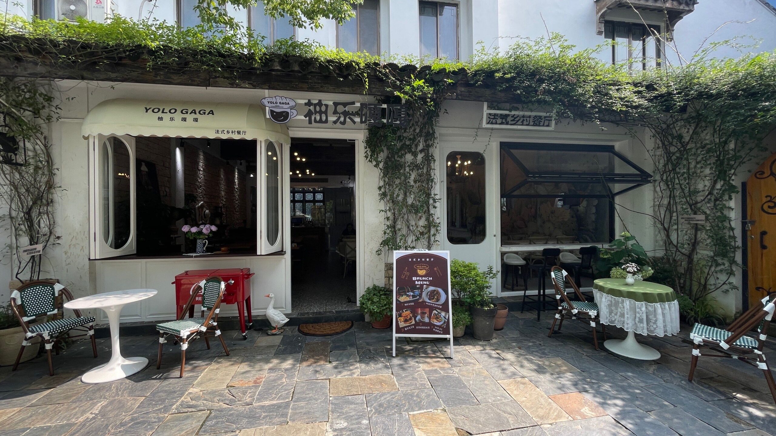 coin européen de wangshan, suzhou